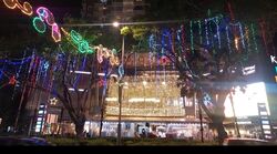 Blk 7 Haig View (Geylang), HDB 5 Rooms #580241011